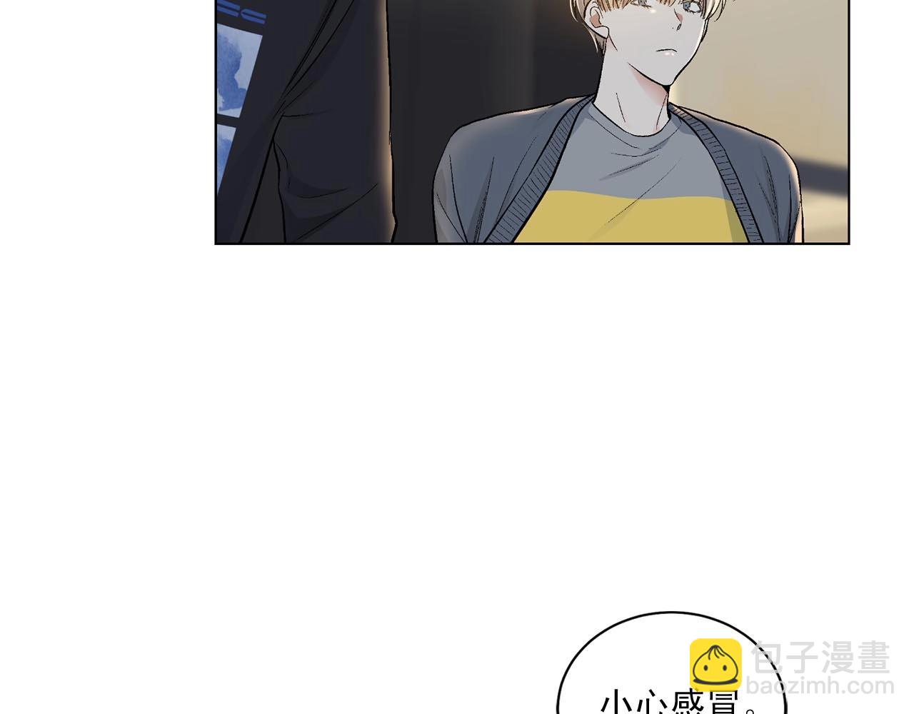 第41话 转变态度31