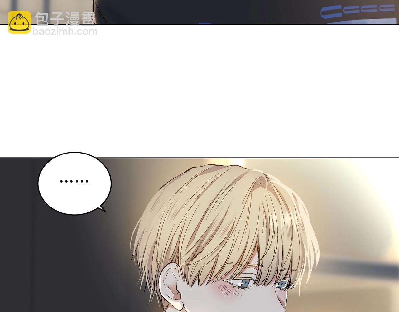 第41话 转变态度33