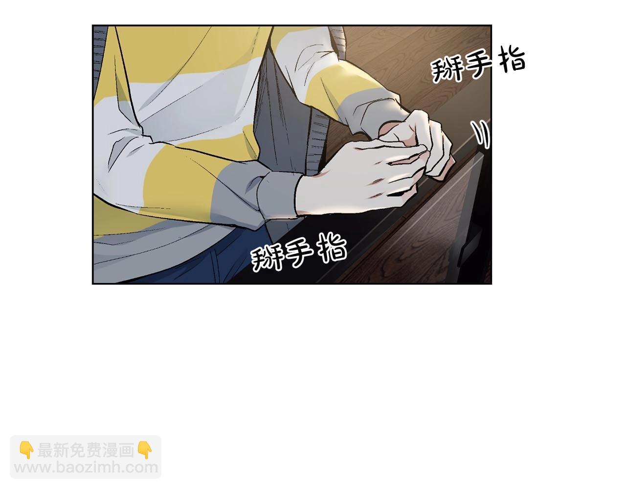 第41话 转变态度35