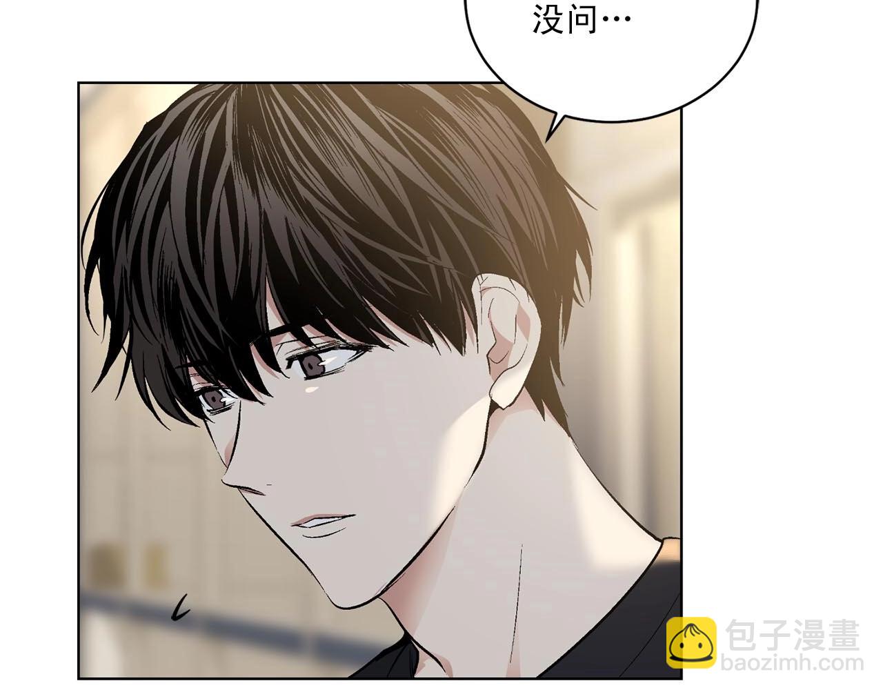 第41话 转变态度42