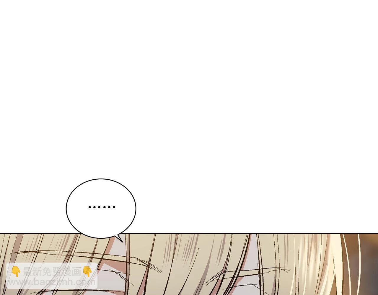 第41话 转变态度43
