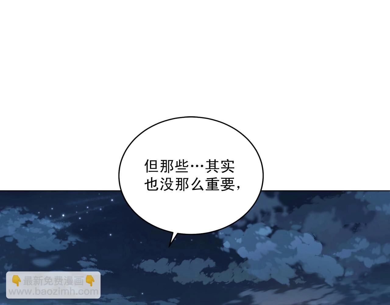 第41话 转变态度48