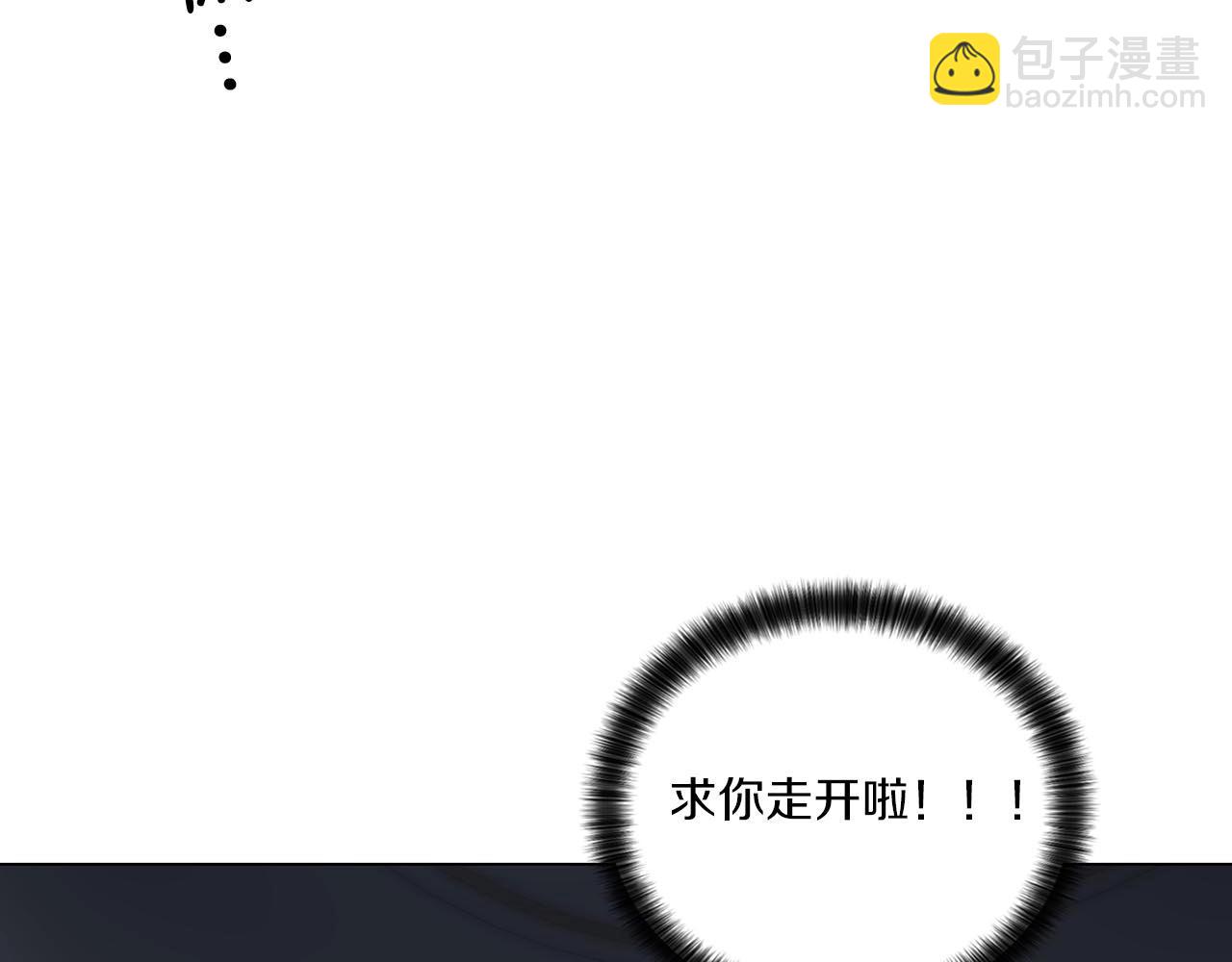 第41话 转变态度5