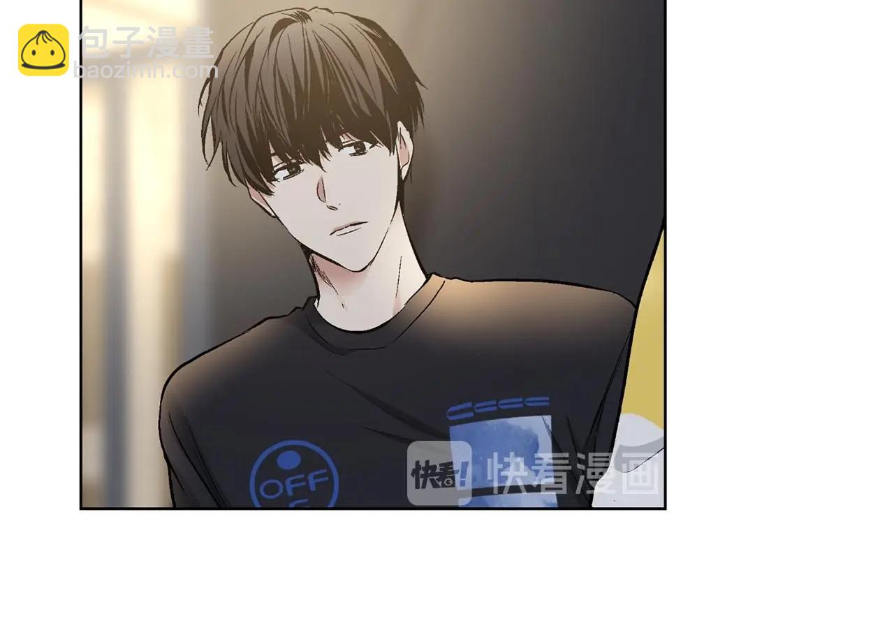 第41话 转变态度51
