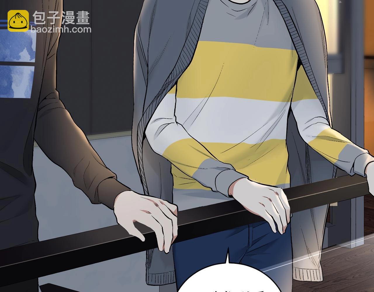 第41话 转变态度56