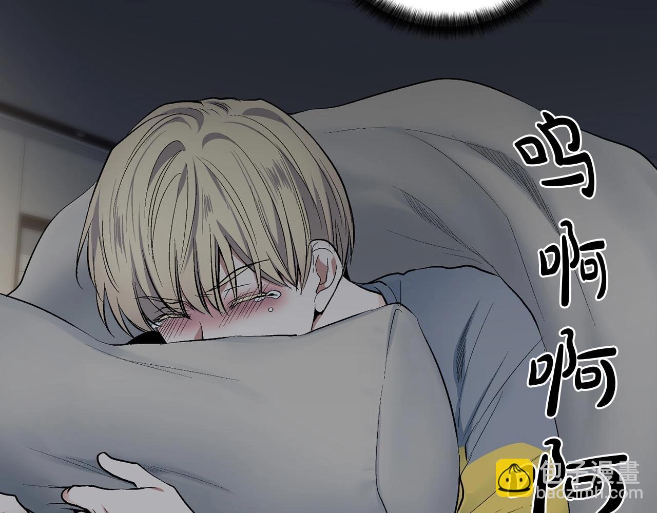 第41话 转变态度6