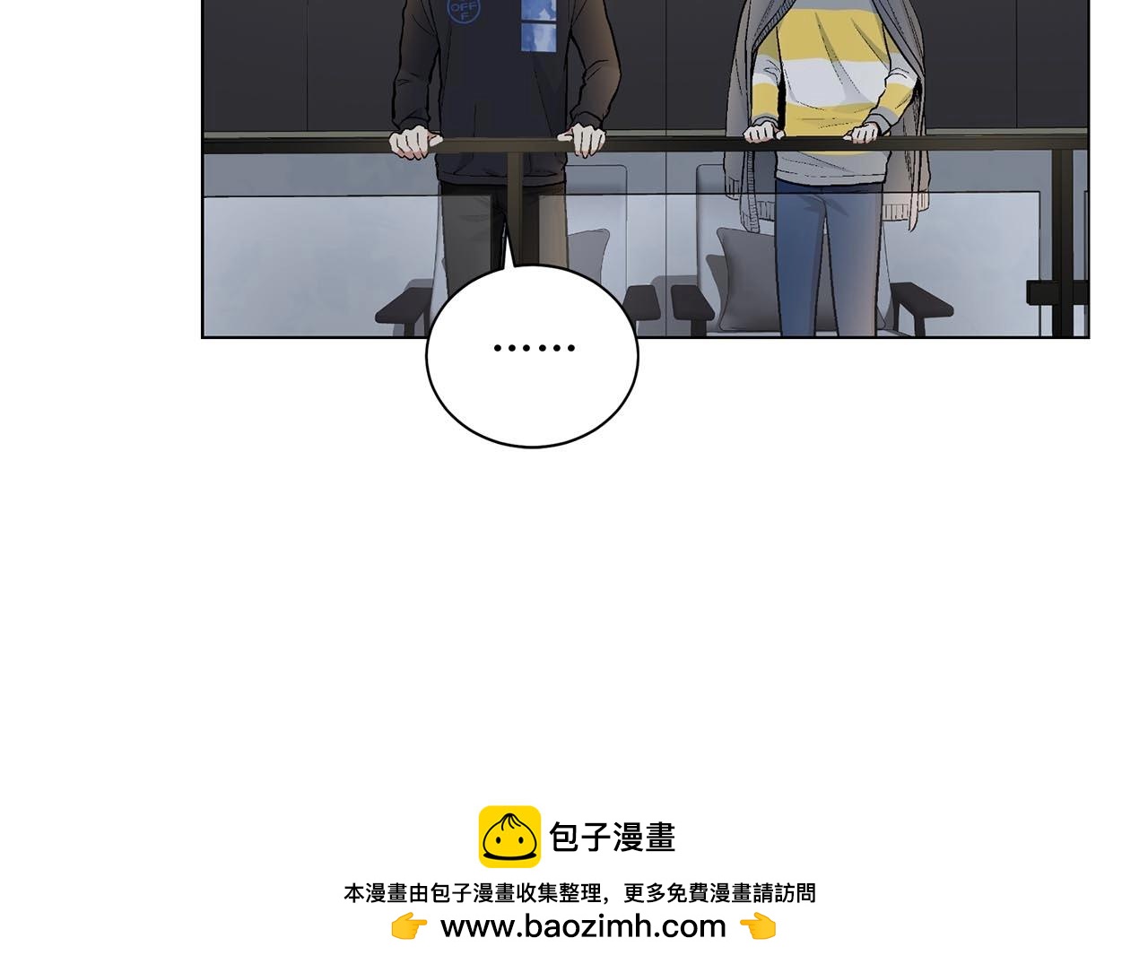 第41话 转变态度60