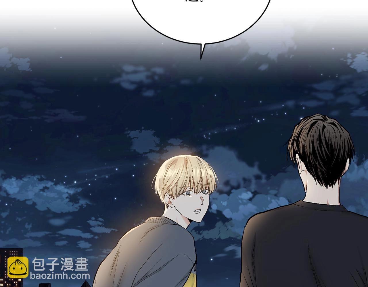 第41话 转变态度67