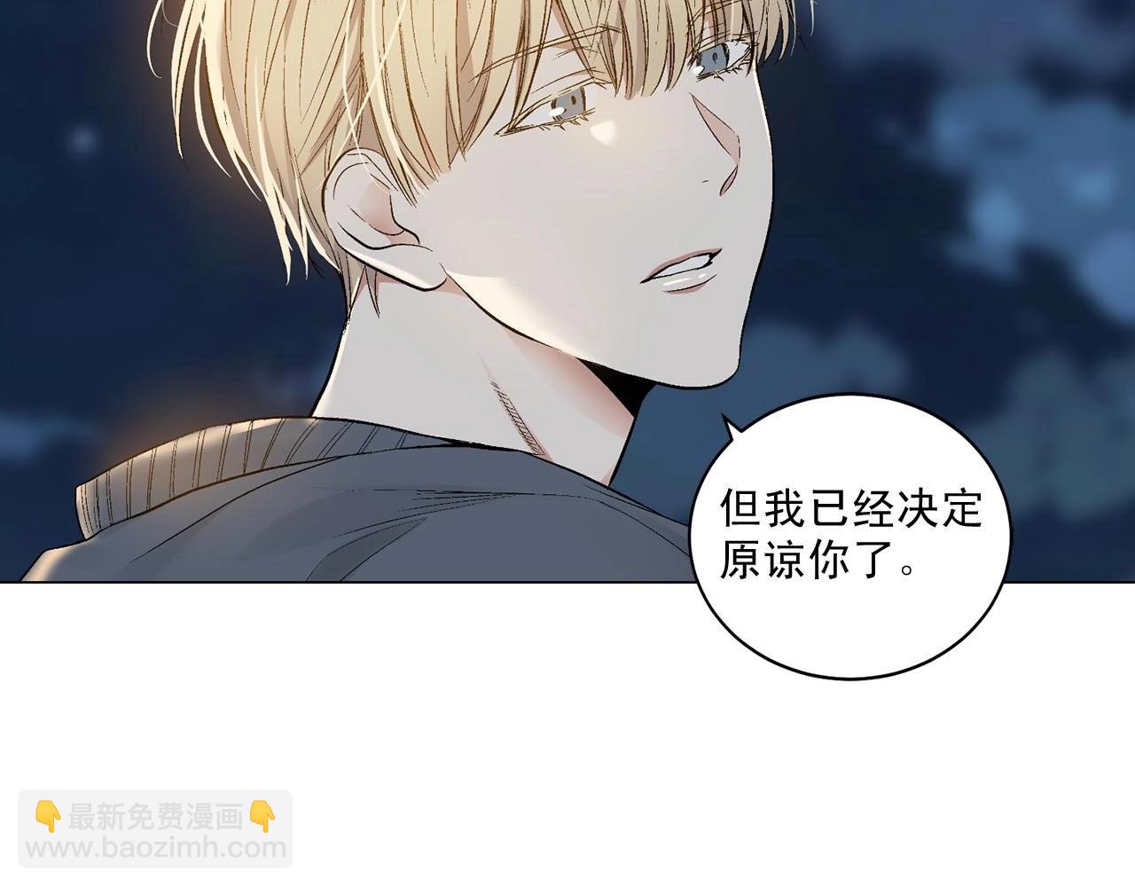 第41话 转变态度71