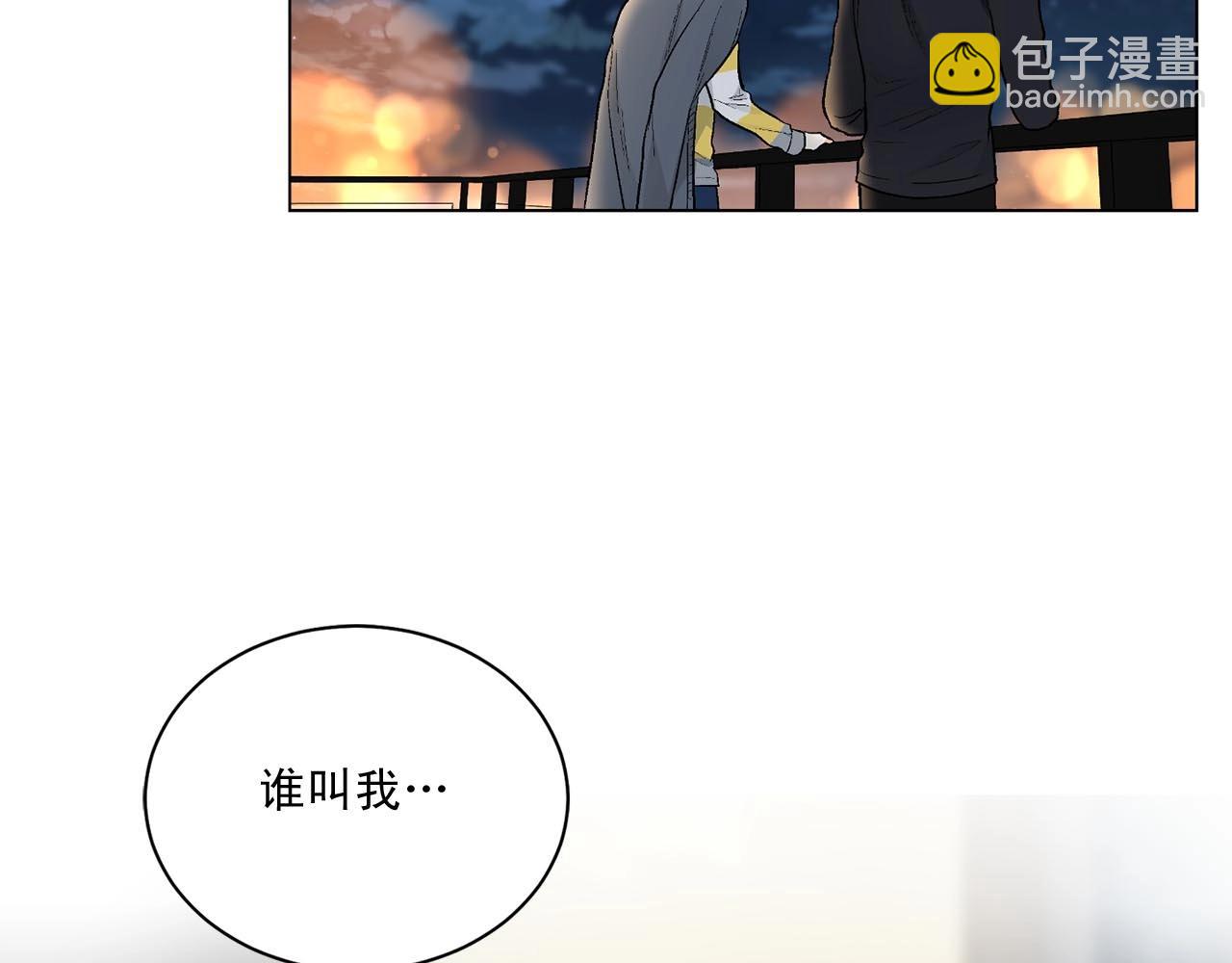 第41话 转变态度76