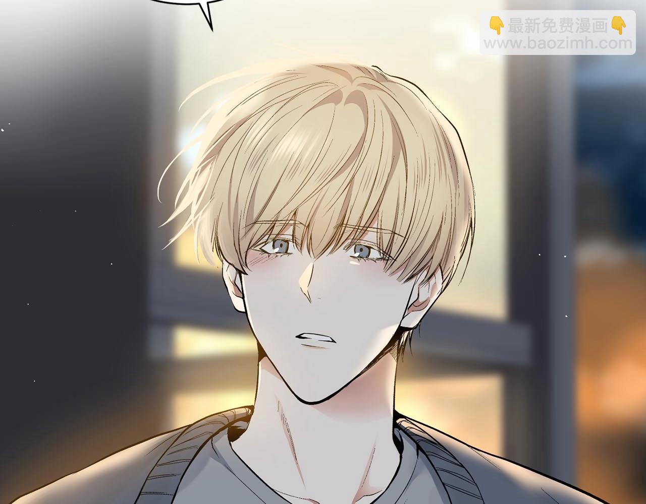 第41话 转变态度77