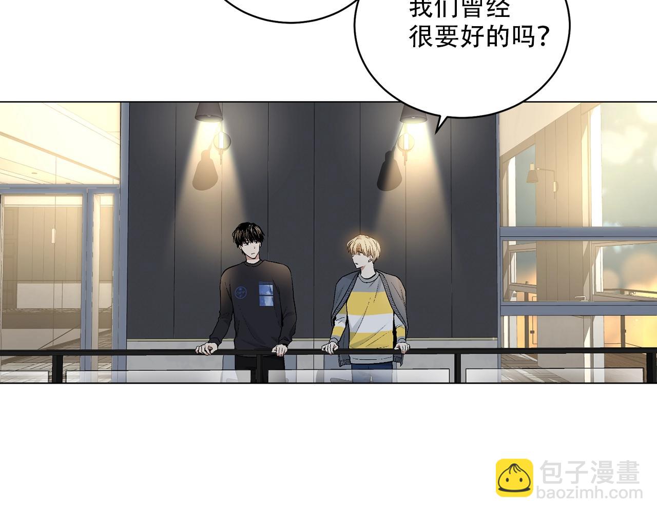 第41话 转变态度85