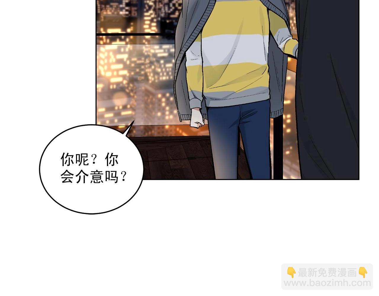 第41话 转变态度96