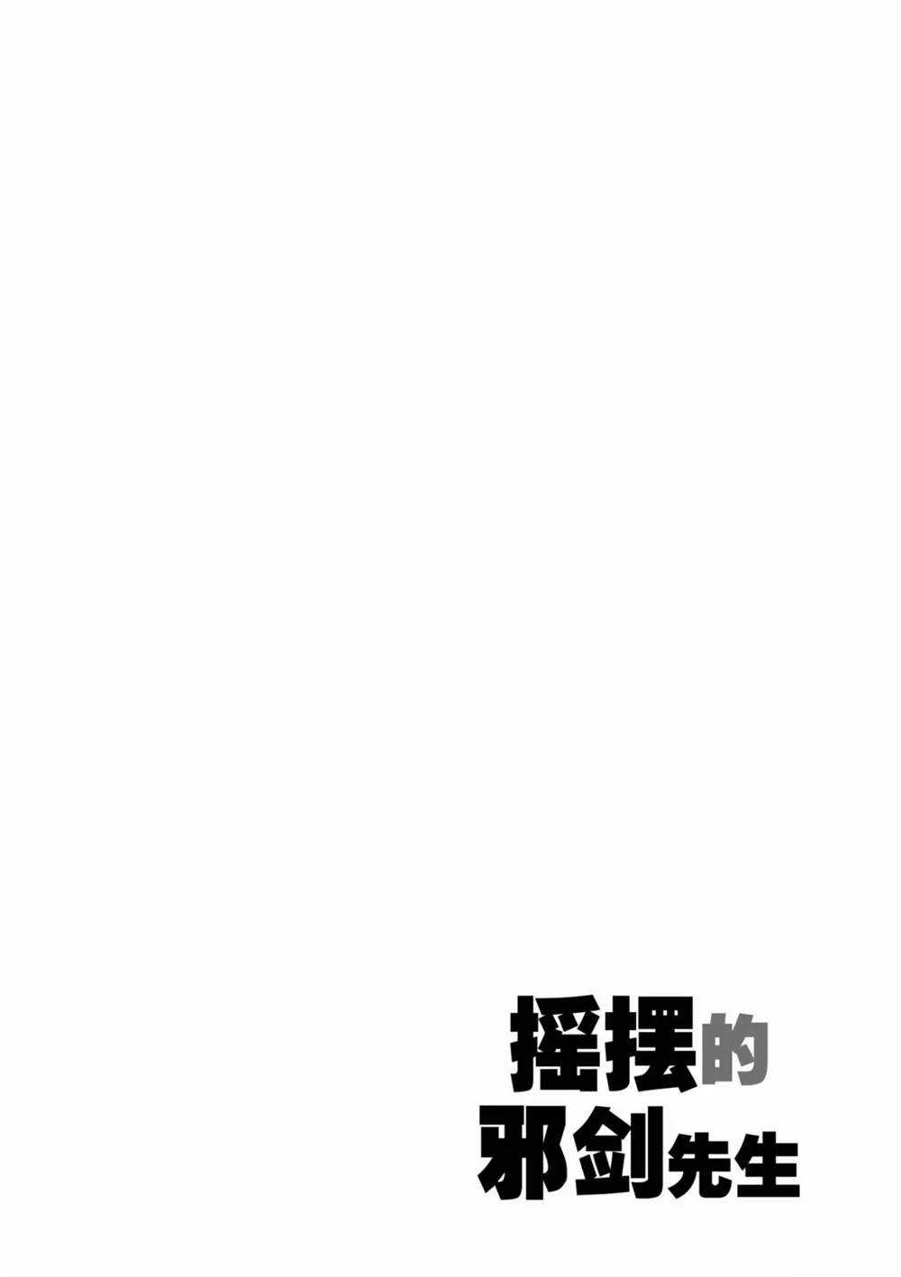 第62话17