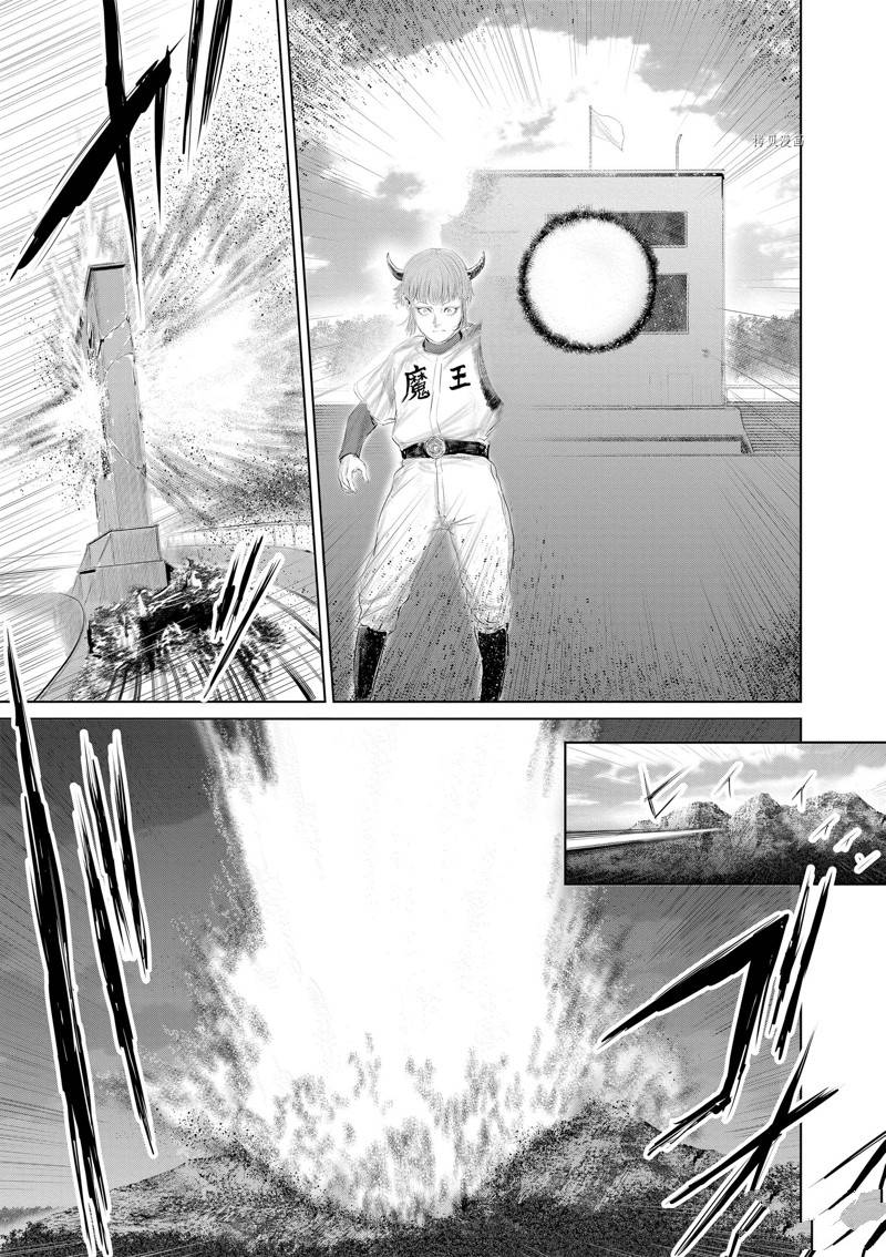 第100话10