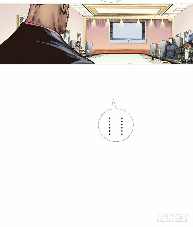 第十回：复仇者的序曲5