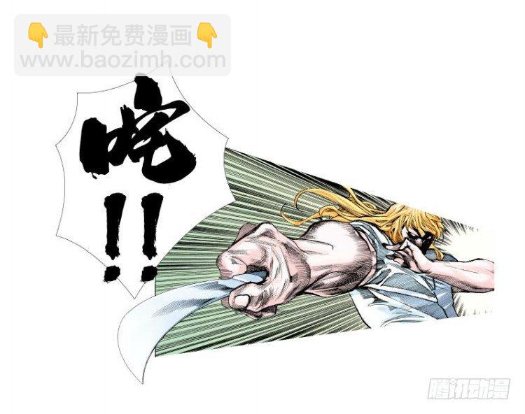 第十三回：桑恩医生14