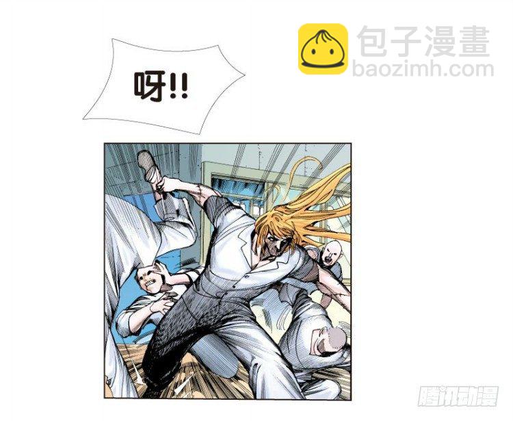 第十三回：桑恩医生20