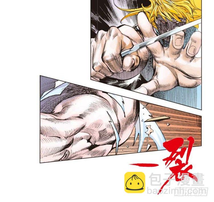第十三回：桑恩医生27