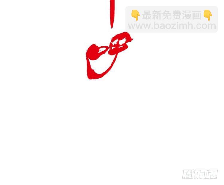 第十三回：桑恩医生30