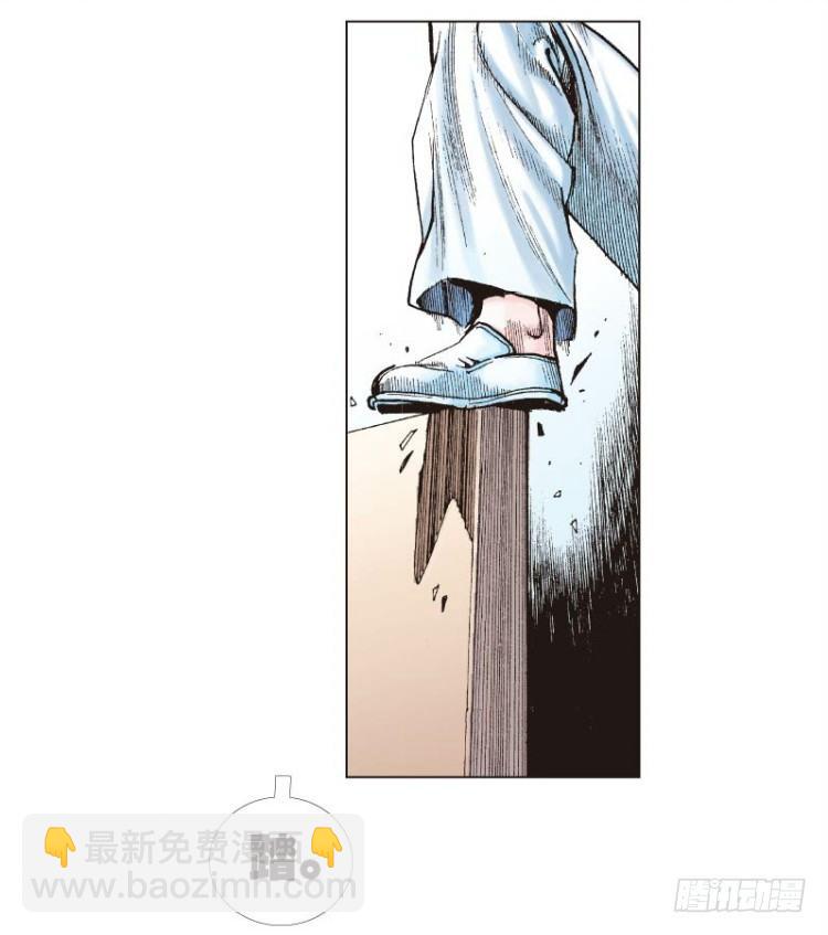 第十三回：桑恩医生31