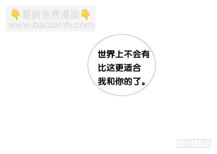 第十三回：桑恩医生35
