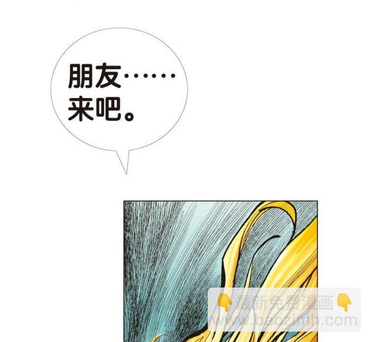 第十三回：桑恩医生36