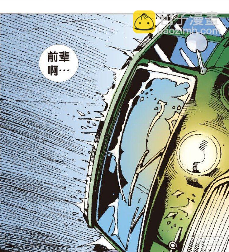 第十三回：桑恩医生41