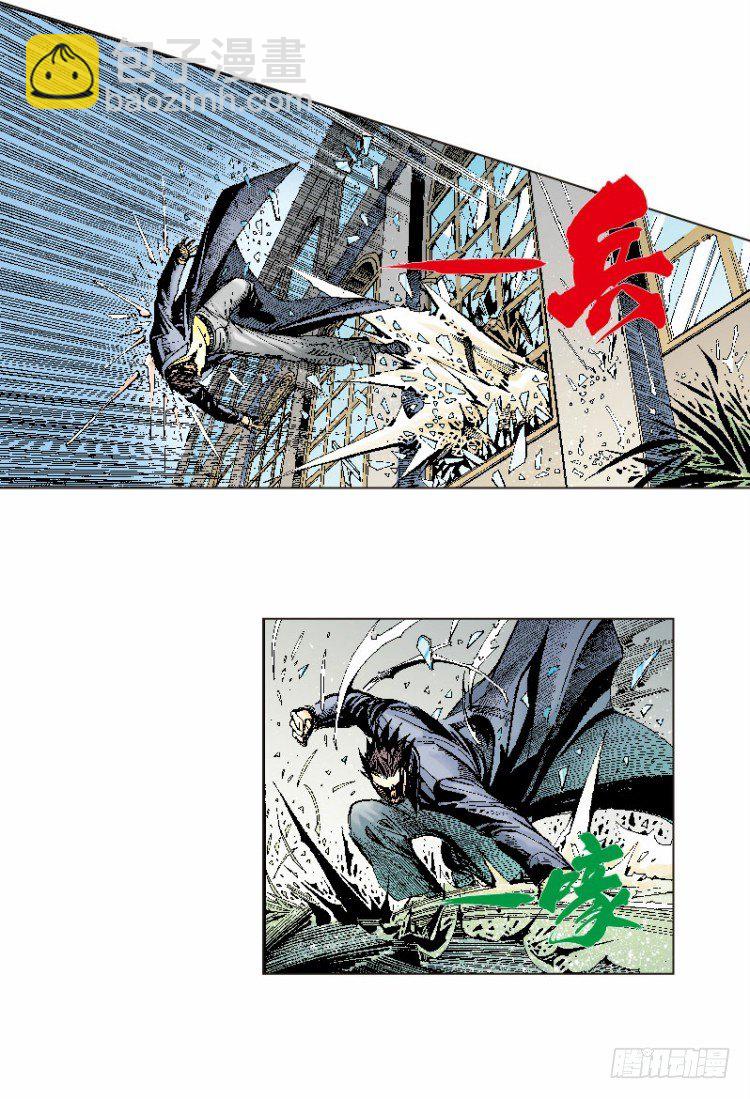 第十五回：桑恩医生27