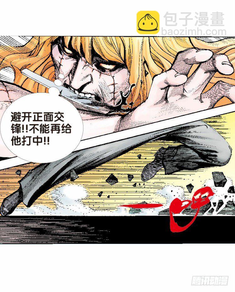 第十五回：桑恩医生3