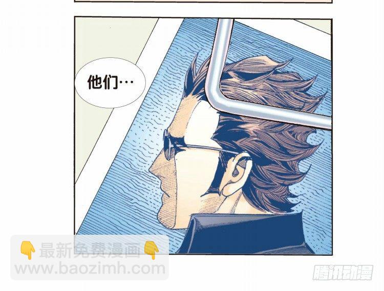 第二十二回：老师（六）25