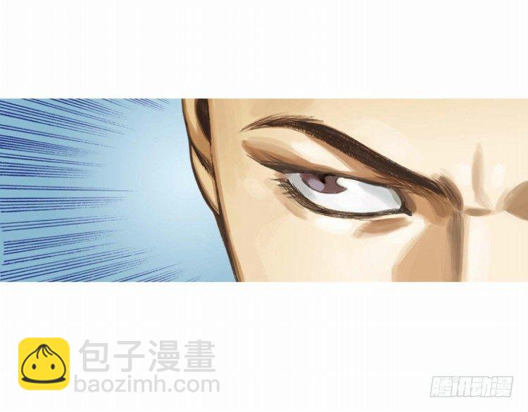 第二十二回：老师（六）27