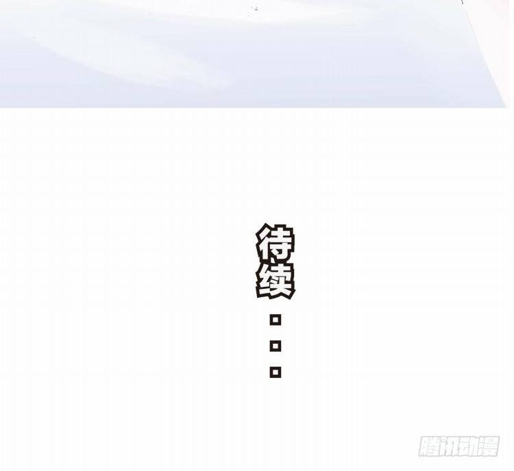 第二十二回：老师（六）32