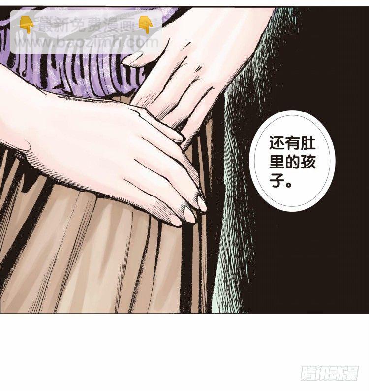 第二十二回：老师（六）5
