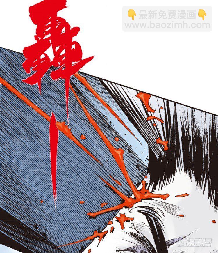 第三十五回:阿信的梦（十二）15