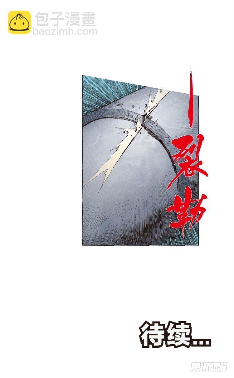 第四十六回：罗比的第二度觉醒（三22