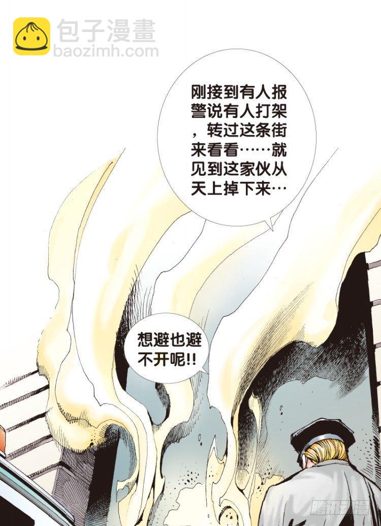 第四十七回：罗比的第二度觉醒（四19