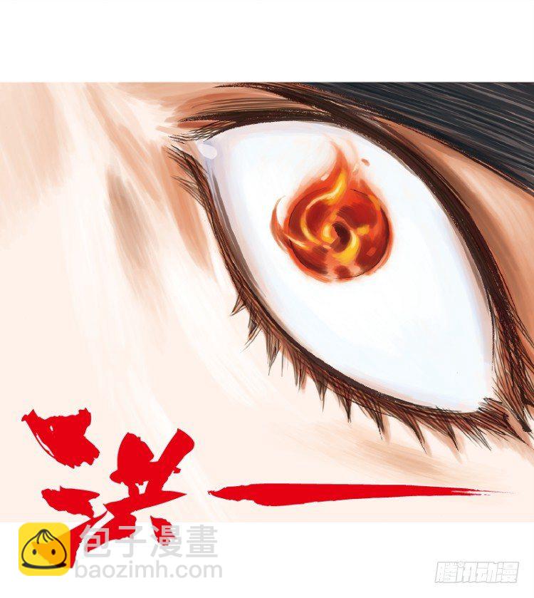 第97话：不可以死！阿信！（二）3
