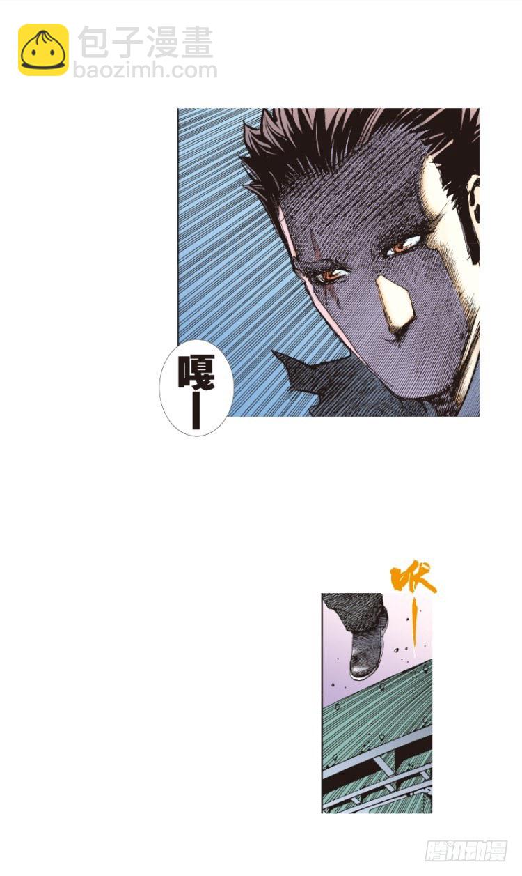 第97话：不可以死！阿信！（二）5