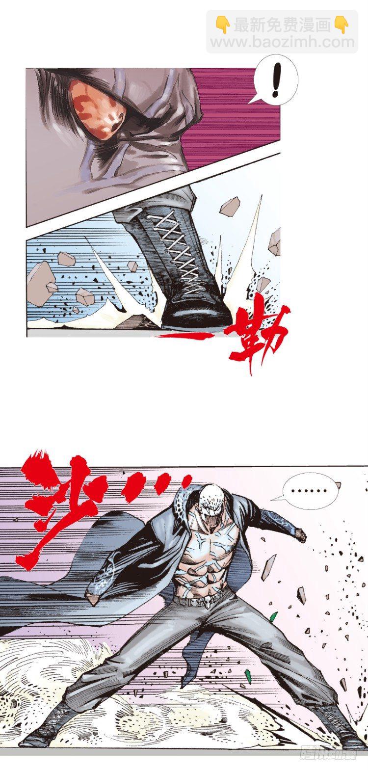 第111话：极恶化身（一）18