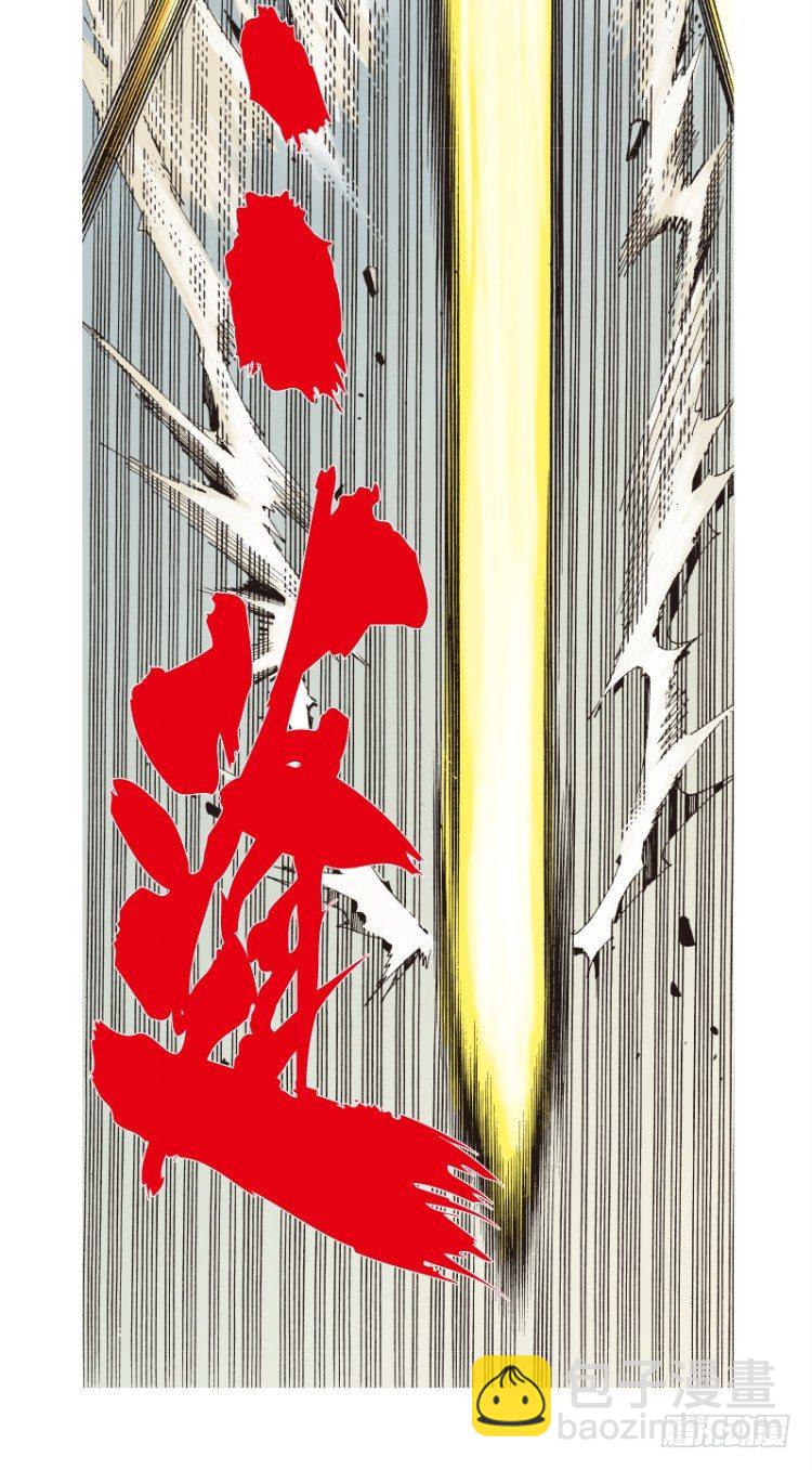 第111话：极恶化身（一）35