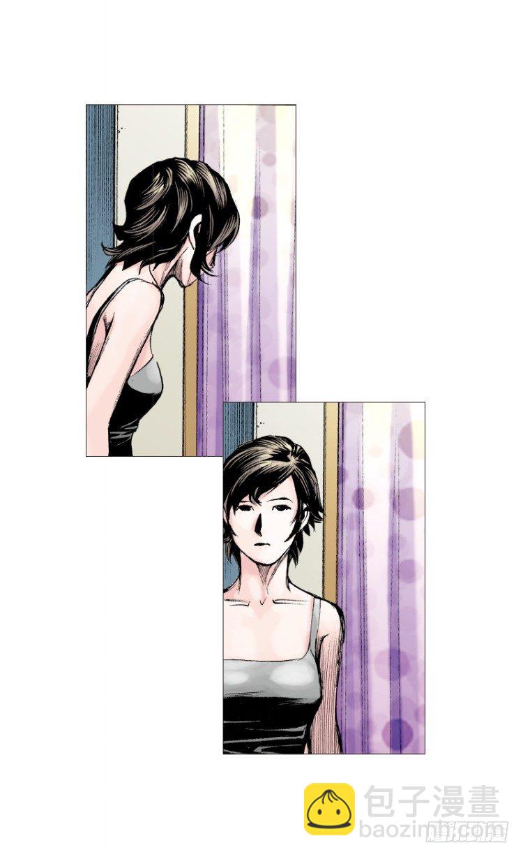 第115话：一叶宾馆211