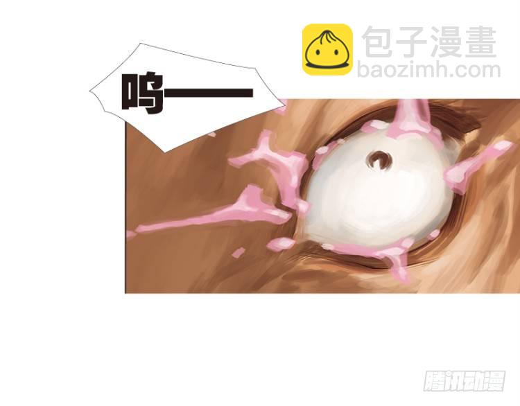第121话：非洲奇兵227