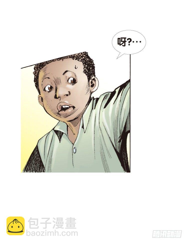 第125话：丛林凶灵317