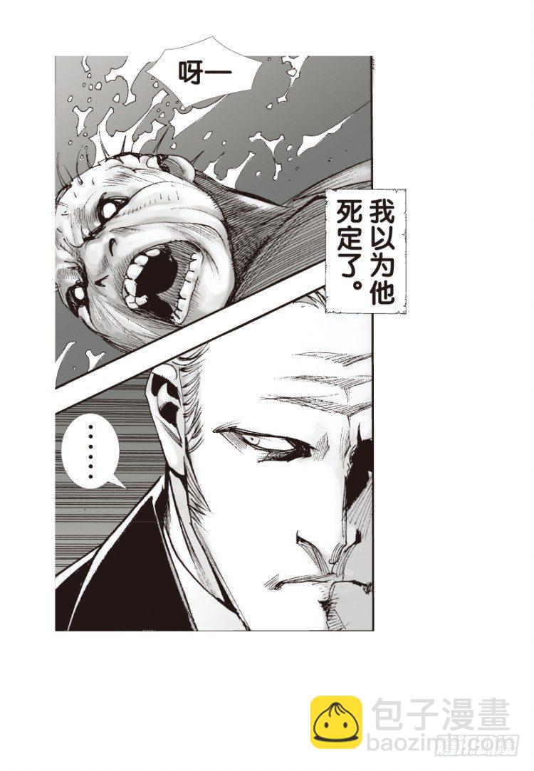 第131话：人间凶器310