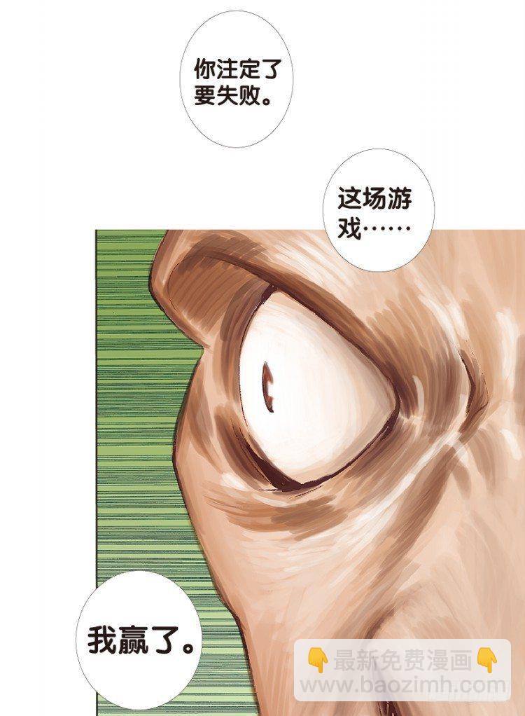 第131话：人间凶器344
