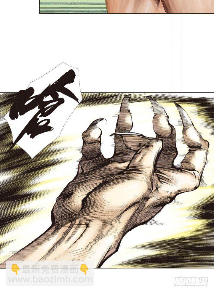 第131话：人间凶器345