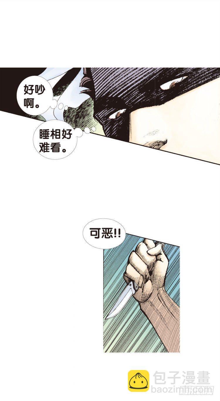 第134话：注定要败310