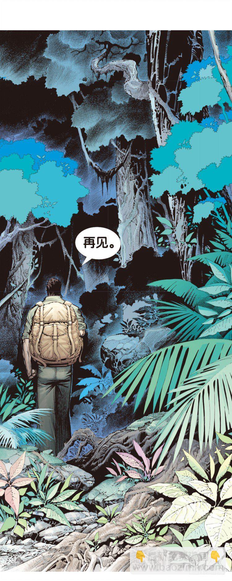 第134话：注定要败34