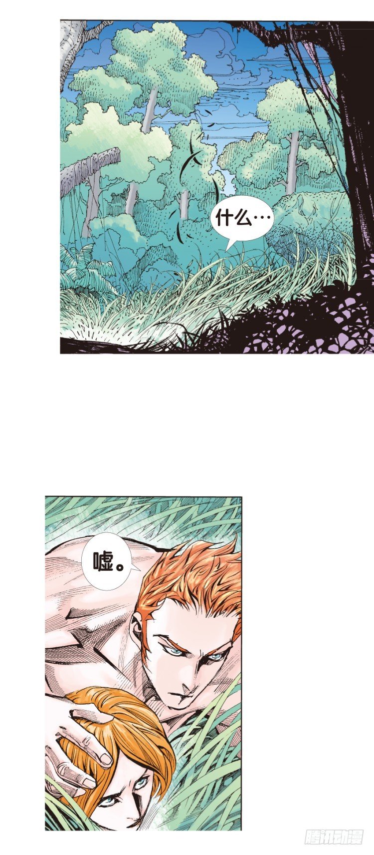 第134话：注定要败343